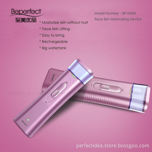 BPMS06-NEW Design electric nano mist spray/facial mist spray